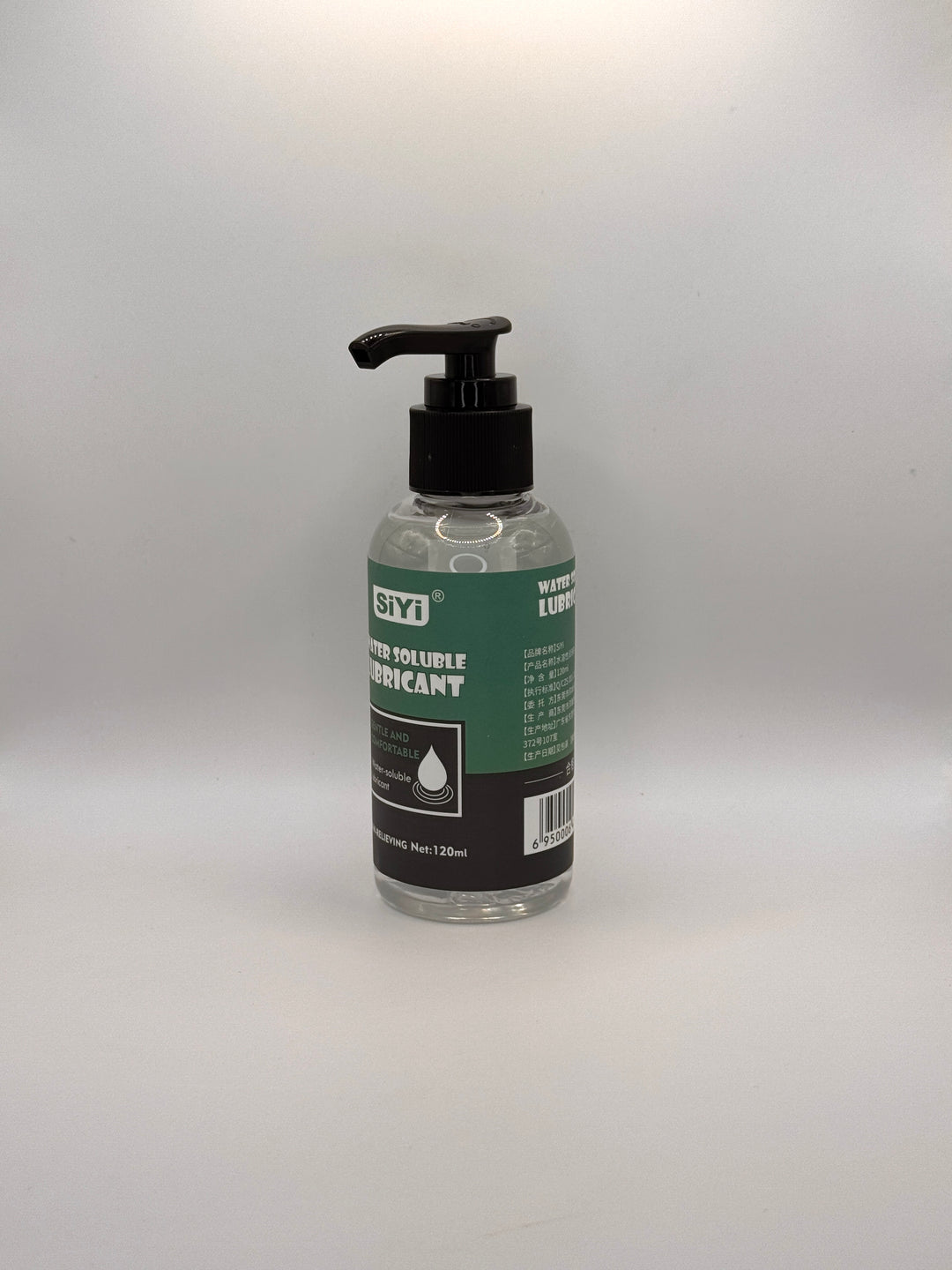 Siyi Natural  | lubricante natural