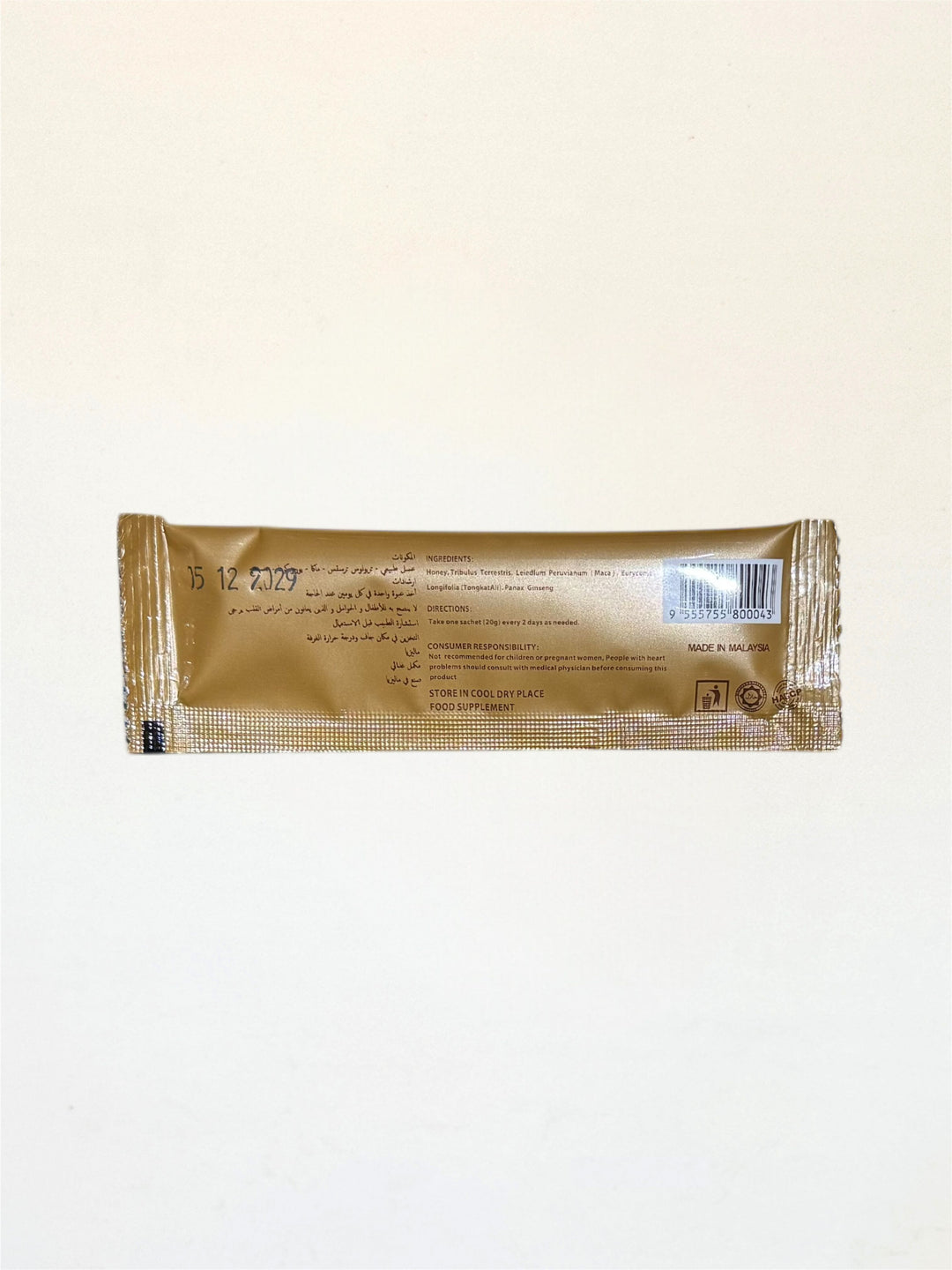 Royal Honey | vigorizante