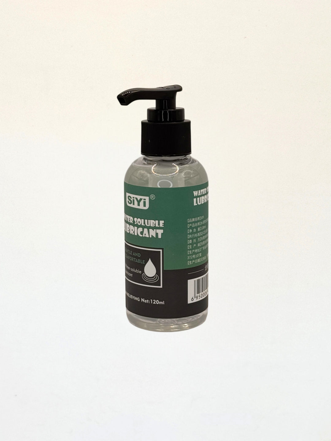 Siyi Natural  | lubricante natural